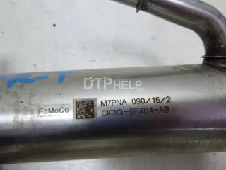 1771581 Радиатор системы EGR Ford Transit 3 restailing Арт AM48556723, вид 7