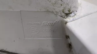 20911999 Зеркало левое Chevrolet Captiva Арт 20375423, вид 4