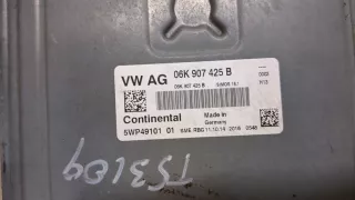 06K907425B Блок управления двигателем Skoda Octavia A7 Арт 20424125, вид 4