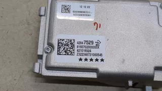 42847529 Камера переднего вида Buick Encore GX Арт 20423866, вид 3