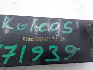 214502543R Радиатор масляный (ДВС, КПП, ГУР) Renault Koleos Арт 771939, вид 3