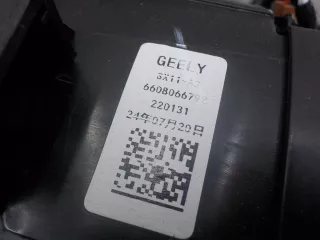 6608066792 Корпус печки Geely Coolray Арт 781845, вид 4