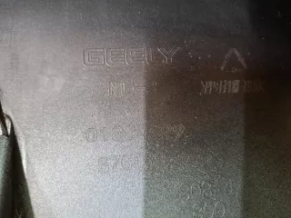 6010009100895, 01854629, 8 Накладка бампера Geely Atlas 1 Арт 374048RM, вид 13