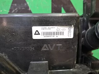 214105731R, 8450045718, 8 Радиатор двигателя (двс) Lada Vesta 1 Арт 377963RM, вид 12