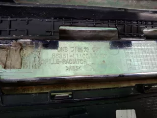 86511L1000, 86351L1100, 4 Бампер хендай, хундай, хёндай соната Hyundai Sonata (DN8) Арт 378714RM, вид 14