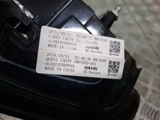 Фонарь внешний Haval Dargo 2022г. 4133100XKN04A, 8 - Фото 8