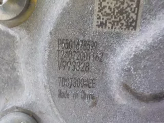 3043511100 КПП автоматическая (AT) Geely Coolray Арт BIT782180, вид 7