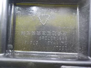 8891437269 Крепление бампера заднего Geely Coolray Арт BIT781308, вид 2