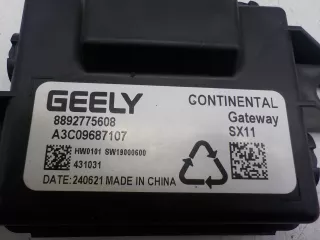 8892775608 Блок управления Geely Coolray Арт BIT781295, вид 2