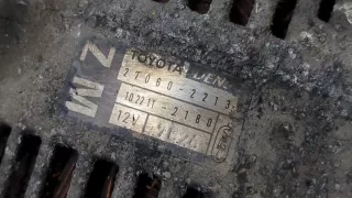 2706022130 Генератор Toyota Rav 4 2 Арт 20419749, вид 3
