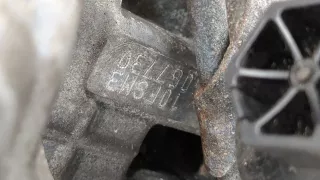  Генератор Peugeot 206 1 Арт 11404554, вид 3