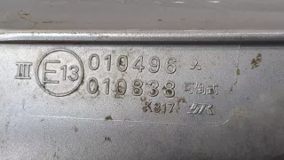 MN154654HB Зеркало правое Mitsubishi Lancer 9 Арт 20077415, вид 4