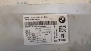 Блок управления сиденьем BMW X5 E70 2011г. 61359221862 - Фото 2