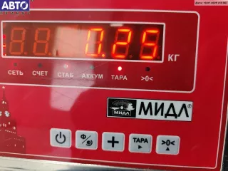  Замок капота Citroen Berlingo 1 restailing Арт 55132091, вид 3