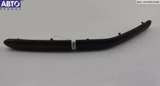 2N1117D749A Молдинг бампера переднего Ford Fusion 1 Арт 55132075, вид 1