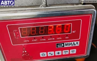 2S718C607B Вентилятор радиатора Ford Mondeo 3 Арт 55131390, вид 3