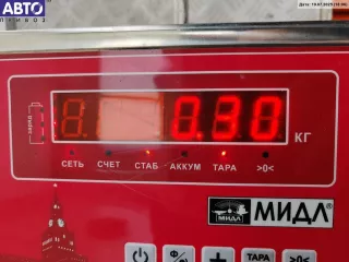 078145255H Шкив насоса гидроусилителя Audi A6 C5 (S6,RS6) Арт 55072819, вид 2