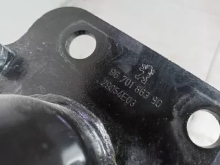 9670186380 Усилитель бампера переднего Peugeot 3008 1 Арт 3-58, вид 5