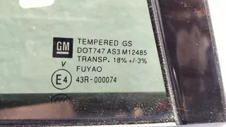  Дверь задняя правая серая Buick Envision 2 Арт 20427487, вид 5