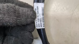 1551413,8M5R7C453AAA,1709638,9M5R7E395FD Кулиса Ford Focus 2 restailing Арт 20425923, вид 3