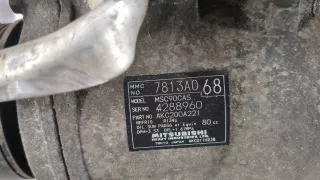  Форсунка Mitsubishi Lancer 10 Арт 11408780, вид 2