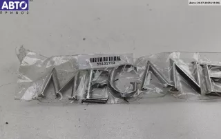  Эмблема Renault Megane 2 Арт 55131773, вид 1