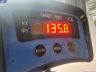 QXBA, QXBB, UFBA Двигатель (ДВС) Ford Mondeo 4 Арт 54799043, вид 5