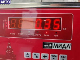0092018 Сигнал (клаксон) BMW 5 E60/E61 Арт 55131890, вид 3