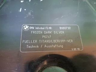 51647383855, 4 Кожух радиатора верхний BMW 5 G30/G31 Арт 336509RM, вид 8
