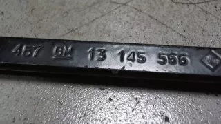 6272520,13145566 Щеткодержатели (поводок стеклоочистителя, дворник) Opel Zafira B Арт 6787386, вид 3