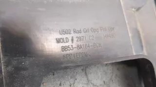 Планка под капот Ford Explorer 5 restailing Арт 20427518, вид 3