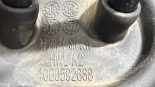 1000592688 Трос кулисы КПП Opel Crossland x Арт e10518901, вид 5