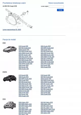 6937466 63176937466 Фара противотуманная правая BMW 3 E90/E91/E92/E93 Арт e10651011, вид 7