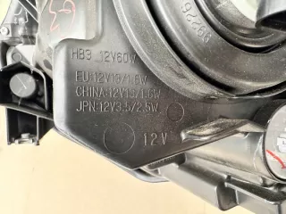 2015-2021 Фара правая Honda HR-V 2 Арт e10652871, вид 9