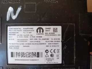 50544006 Блок управления (другие) Alfa Romeo Stelvio Арт e10659933, вид 3