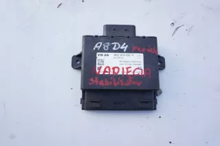8K0959663A Блок управления (другие) Audi A8 D4 (S8) Арт e10660998, вид 1