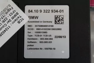 550760-10 Блок управления (другие) BMW 1 F20/F21 Арт e10663386, вид 3