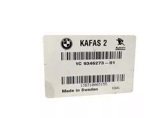 9346273 9462613 Блок управления (другие) BMW 1 F20/F21 Арт e10663464, вид 2
