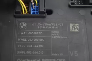 9866982 Блок управления (другие) BMW 1 F20/F21 Арт e10663685, вид 3