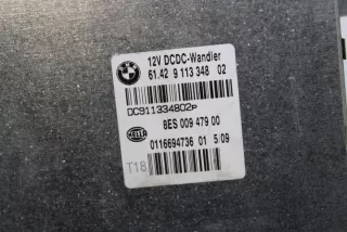 9113348 Блок управления (другие) BMW 1 E81/E82/E87/E88 Арт e10663731, вид 4