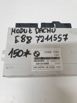 7211557 Блок управления (другие) BMW 1 E81/E82/E87/E88 Арт e10663870, вид 2