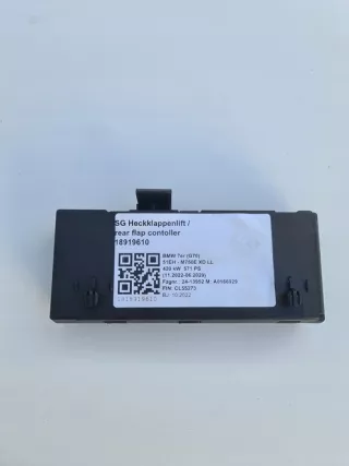 5A74B11 Блок управления (другие) BMW 2 U06 Арт e10664044, вид 2