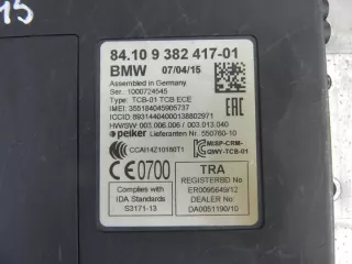 9382417 Блок управления (другие) BMW 2 F45/F46 Арт e10664609, вид 2