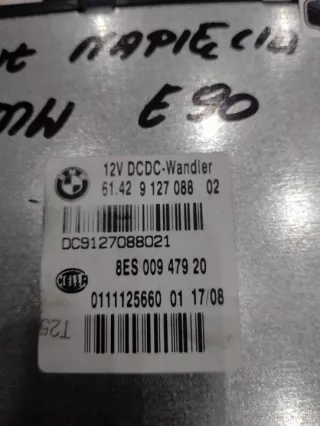 912708802 Блок управления (другие) BMW 3 E90/E91/E92/E93 Арт e10665437, вид 2