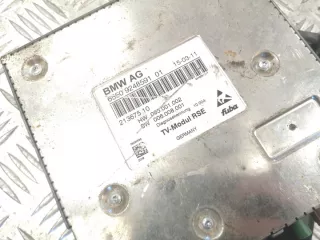 9248591 Блок управления (другие) BMW 5 G30/G31 Арт e10665980, вид 2