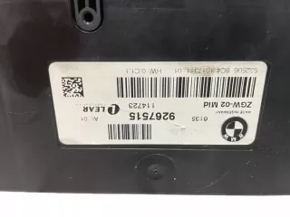 9267515 61359267515 Блок управления (другие) BMW 5 F10/F11/GT F07 Арт e10666421, вид 2