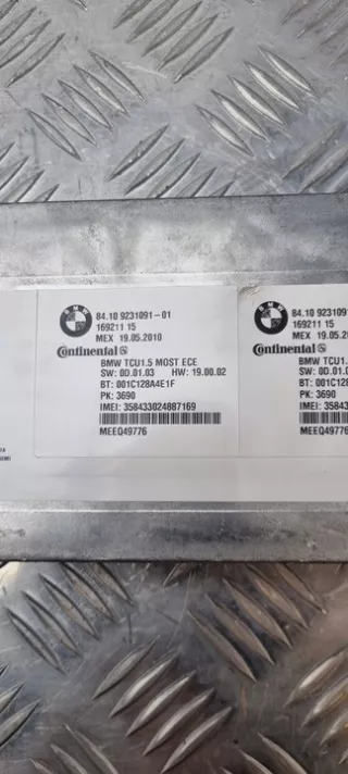9231091 9231091-1 Блок управления (другие) BMW 5 F10/F11/GT F07 Арт e10666613, вид 4