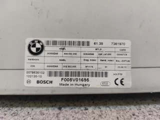 7361970 Блок управления (другие) BMW 5 F10/F11/GT F07 Арт e10666786, вид 2