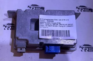  Блок управления (другие) BMW 5 F10/F11/GT F07 Арт e10666845, вид 1