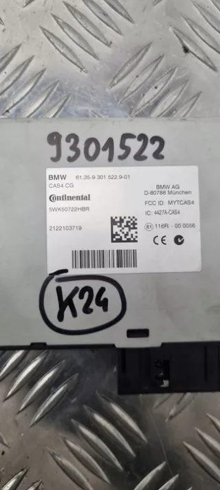 9301522 Блок управления (другие) BMW 5 F10/F11/GT F07 Арт e10667045, вид 4